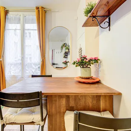 Апартаменты Petit Cosy Quartier Branche Entre Bastille Et Nation *