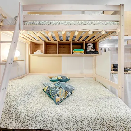 Petit Cosy Quartier Branche Entre Bastille Et Nation Апартаменты *